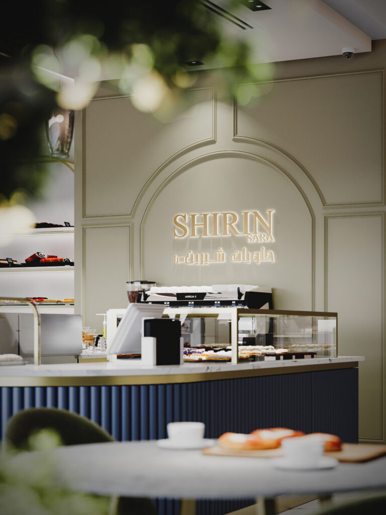 Shirin Sweet design project